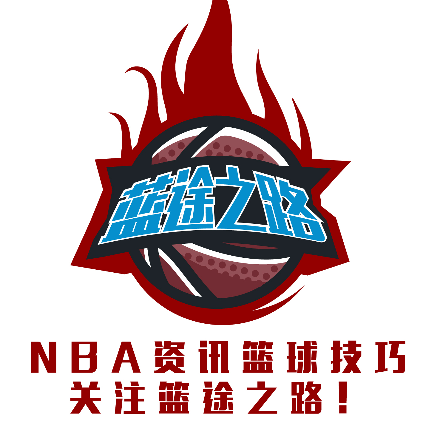 打破了