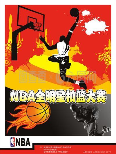 疑是近